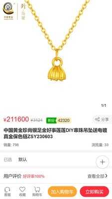 鱦°ͼ4