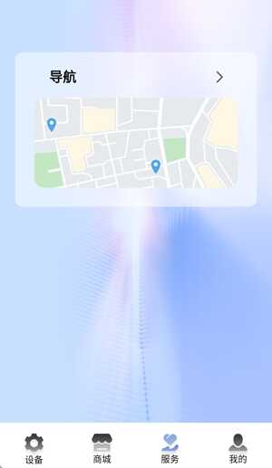 ʱapp°ͼ3