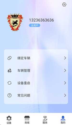 ʱapp°ͼ1