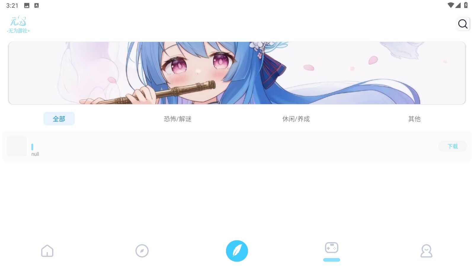 Ϊ°汾ͼ5