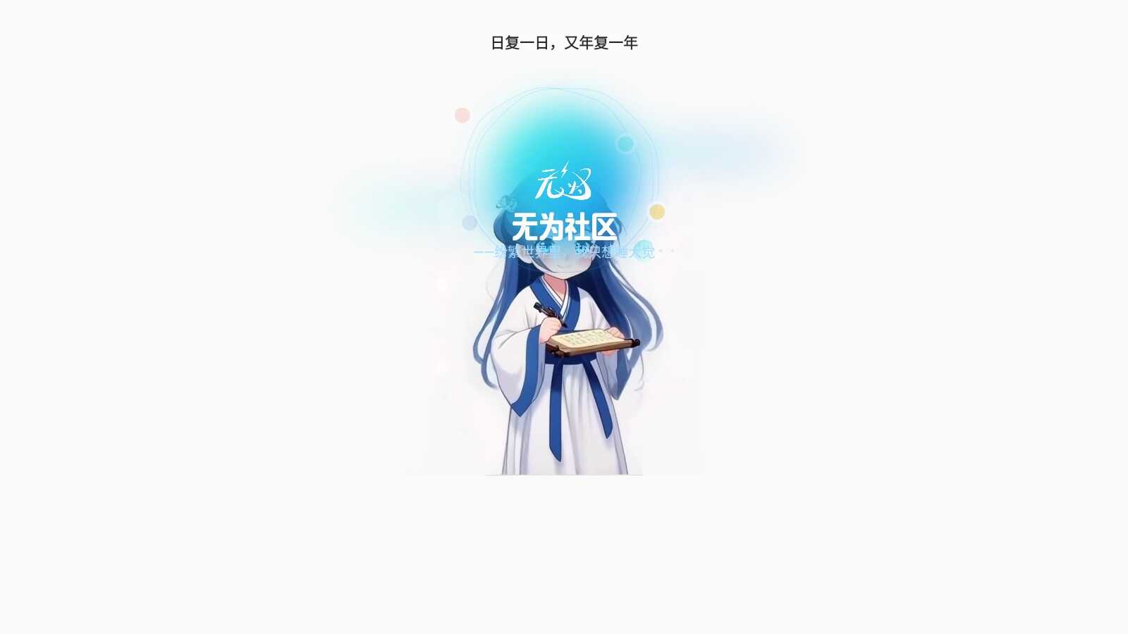 Ϊ°汾ͼ1