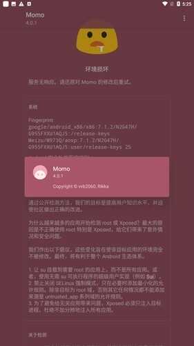 momo°ͼ1