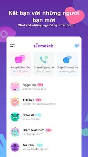 Litmatchٷ׿ͼ1