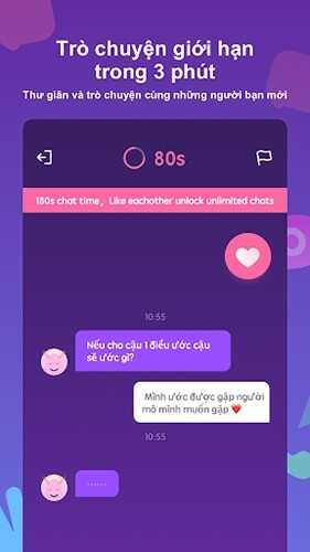 Litmatchٷ׿ͼ2