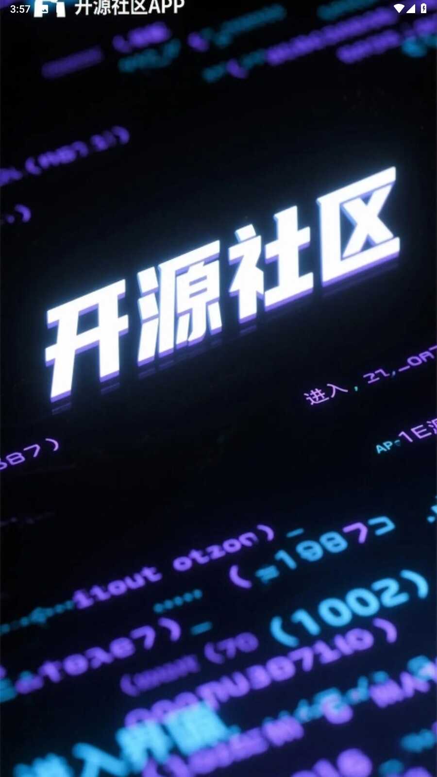 Դ̳appٷͼ3