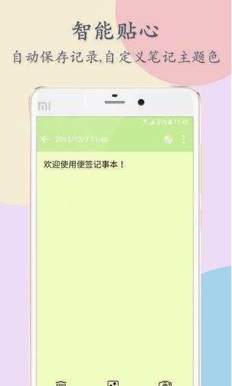 ǩ½ͼ3