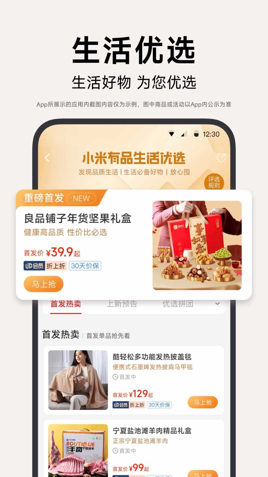 СƷappͼ1