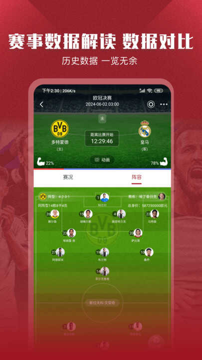 粨ͼ4
