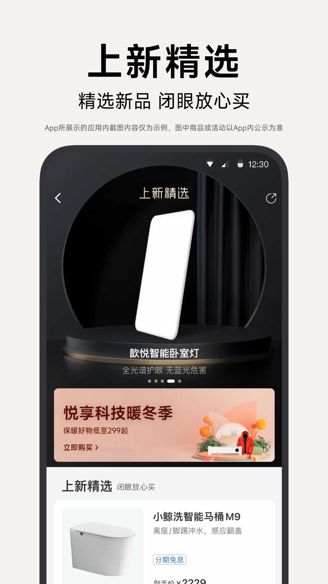 СƷappͼ2