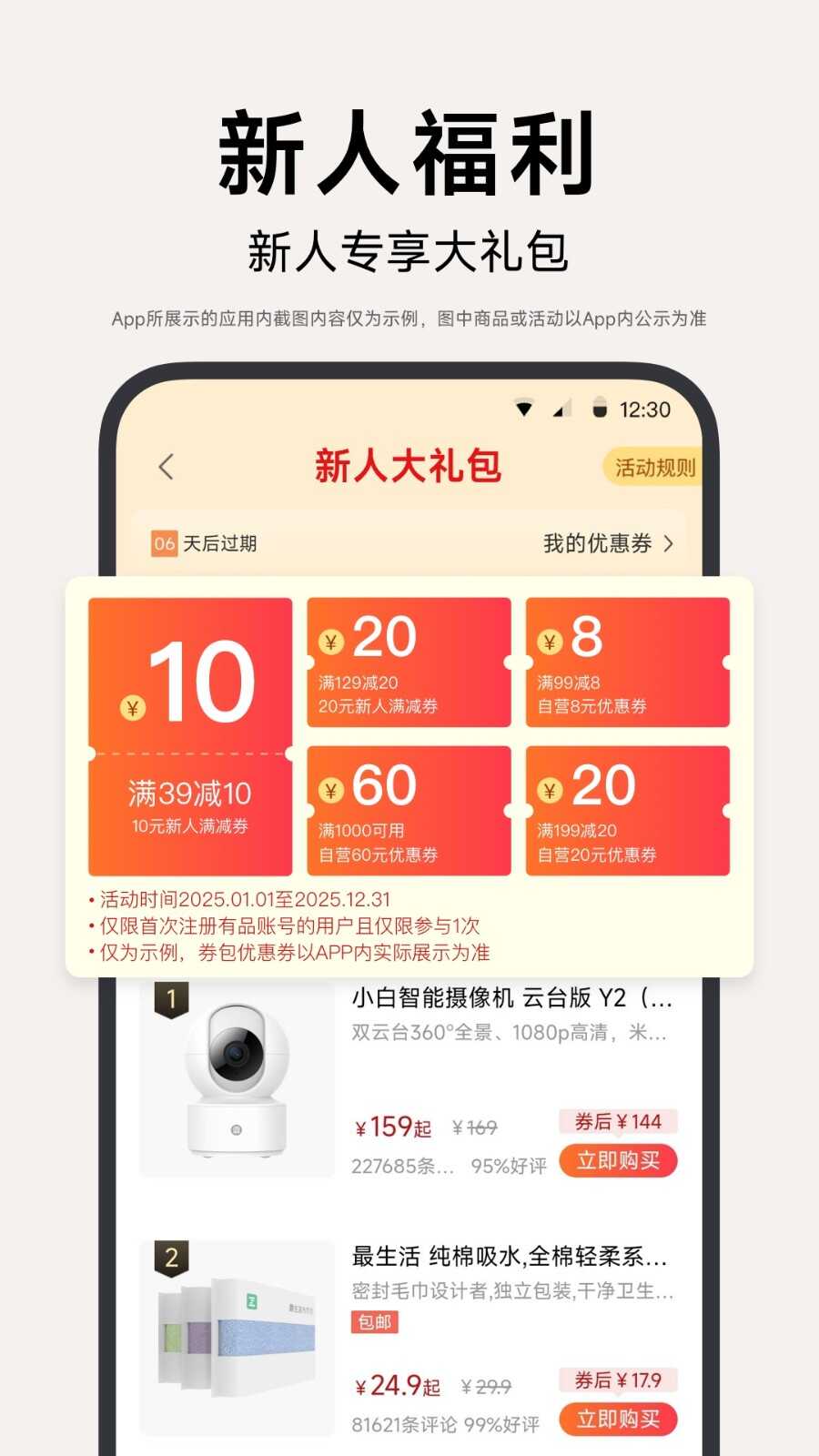СƷappͼ5