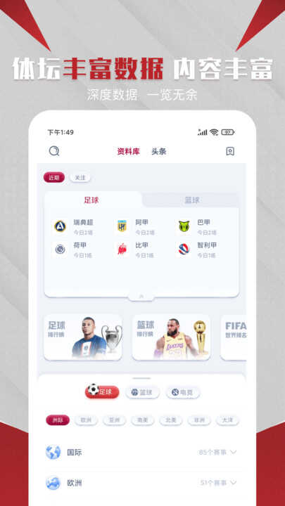 粨ͼ3