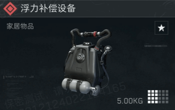 ж豸Ǯ