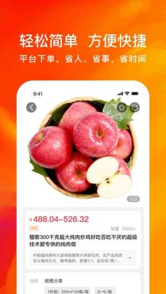 ̸ʳƷͼ2