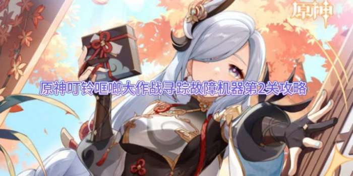 ԭॴսѰٹϻ2ָ