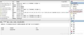 win7ƻ