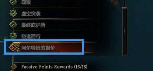 Ԫ˱ʧӰ