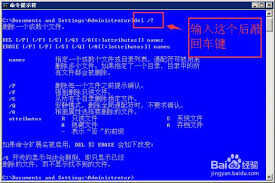 Win7ϵͳǿɾļ