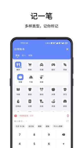 һappͼ2