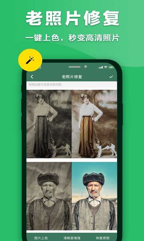 ɨappͼ4
