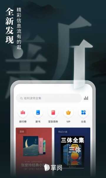 ireaderĵĶappͼ1