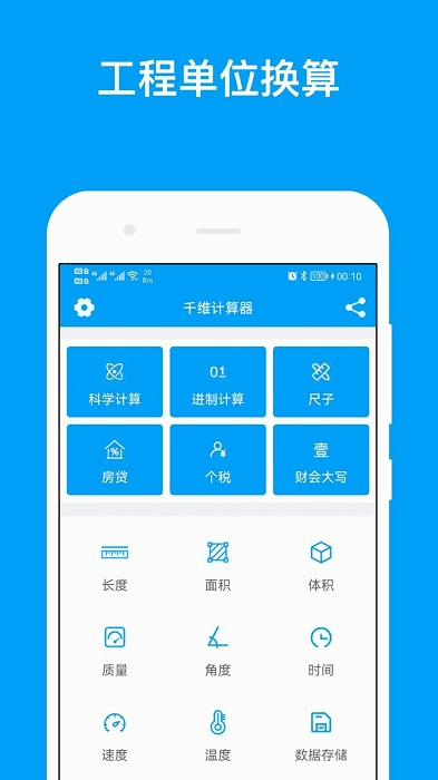 ǧάappͼ2
