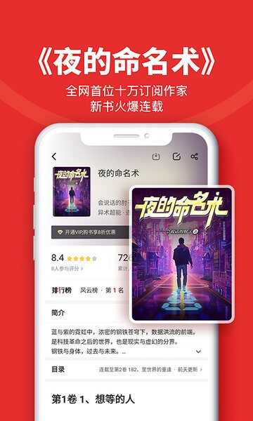 ׷app°汾ͼ1
