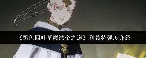 ɫҶħ֮ϣǿȷ
