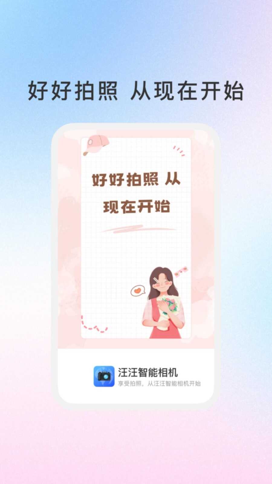 ͼ4