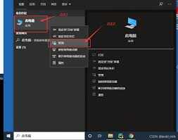windowsʱǸط