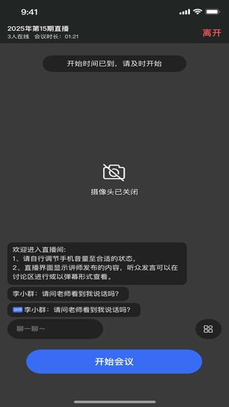 ȺȦͼ2