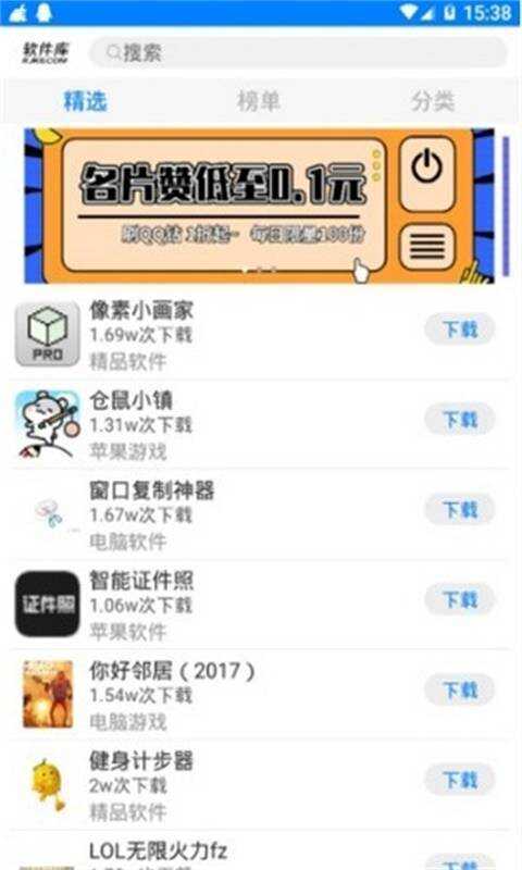 ͼ2