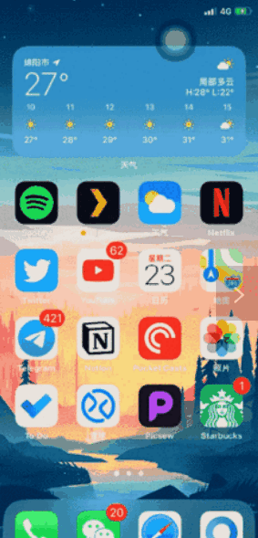 IOSͼ1