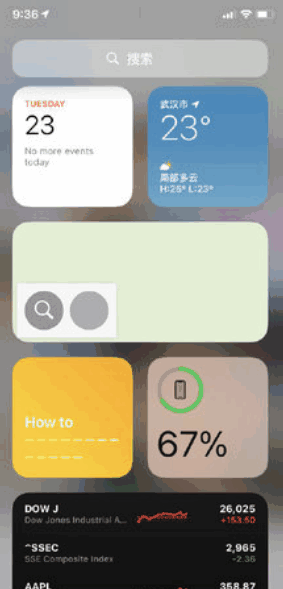 IOSͼ2