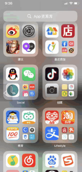 IOSͼ3