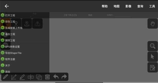 mapzone˻gisͼ3