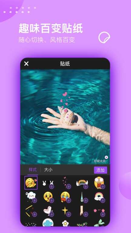 Ƶʦappͼ3