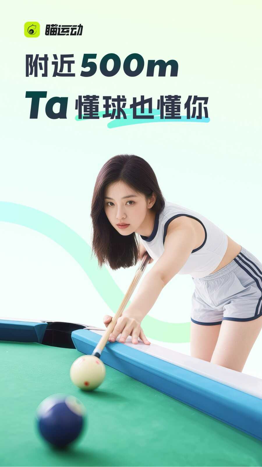 ˶ͼ3