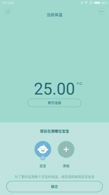 ¼appͼ2