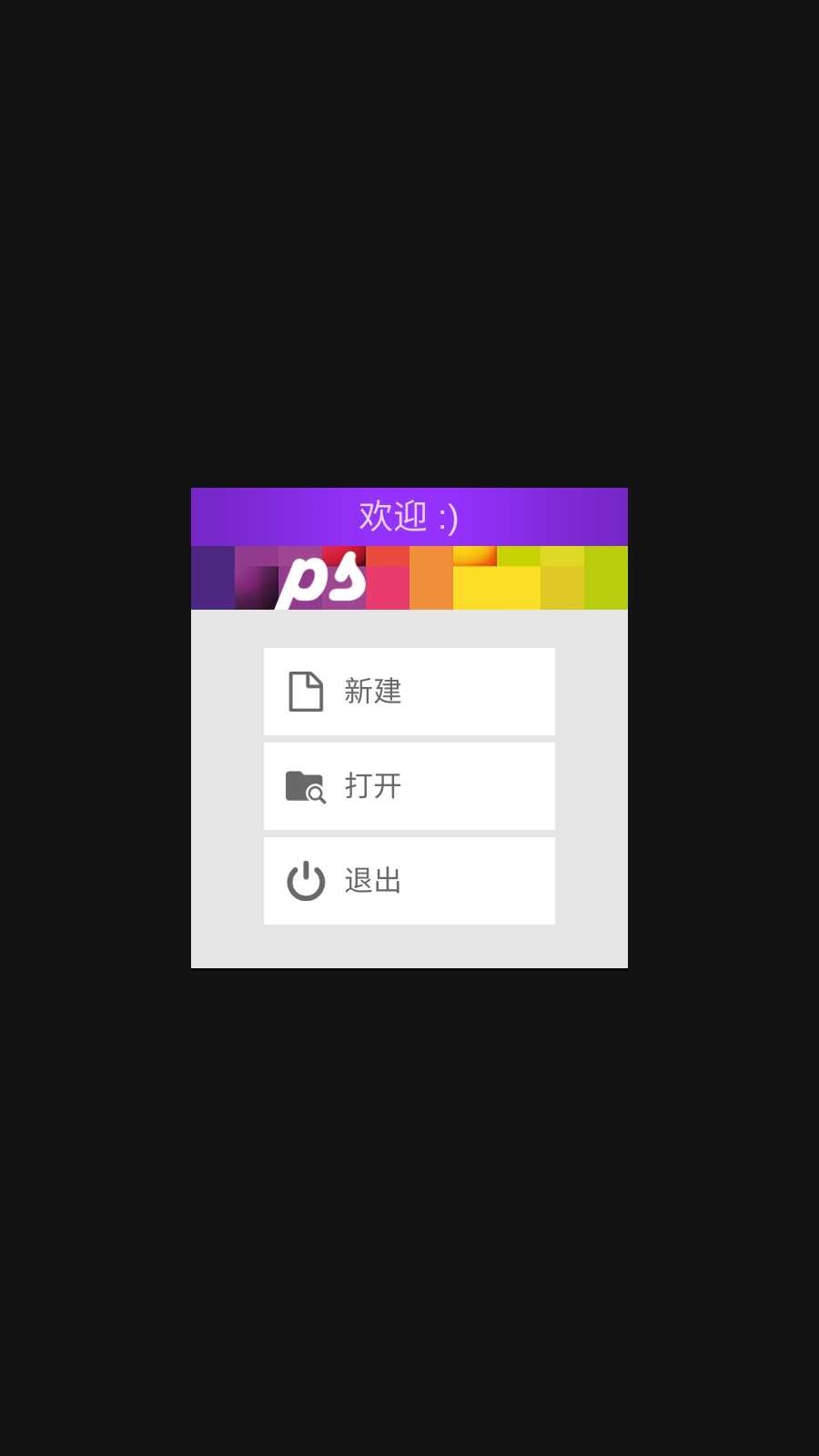 Pixelͼ1