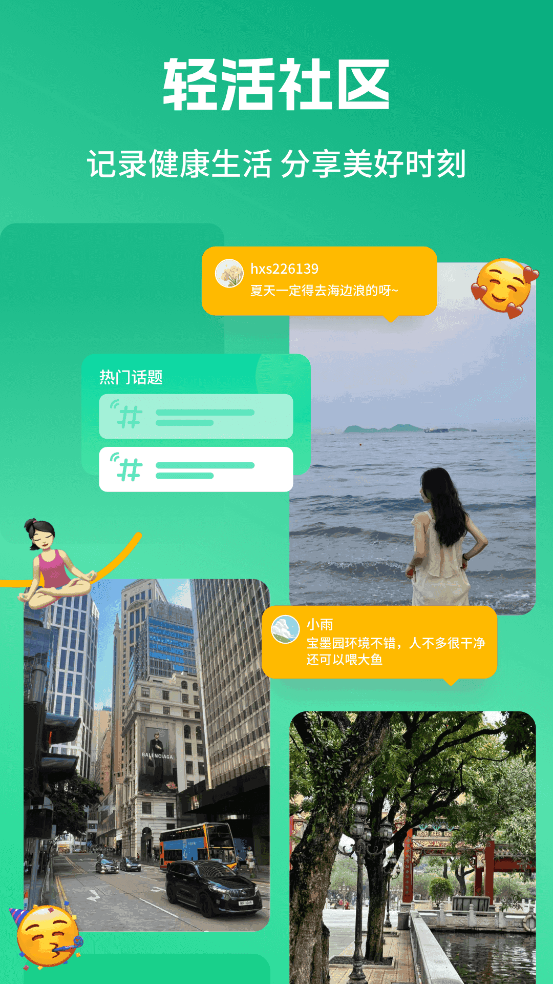 appͼ2