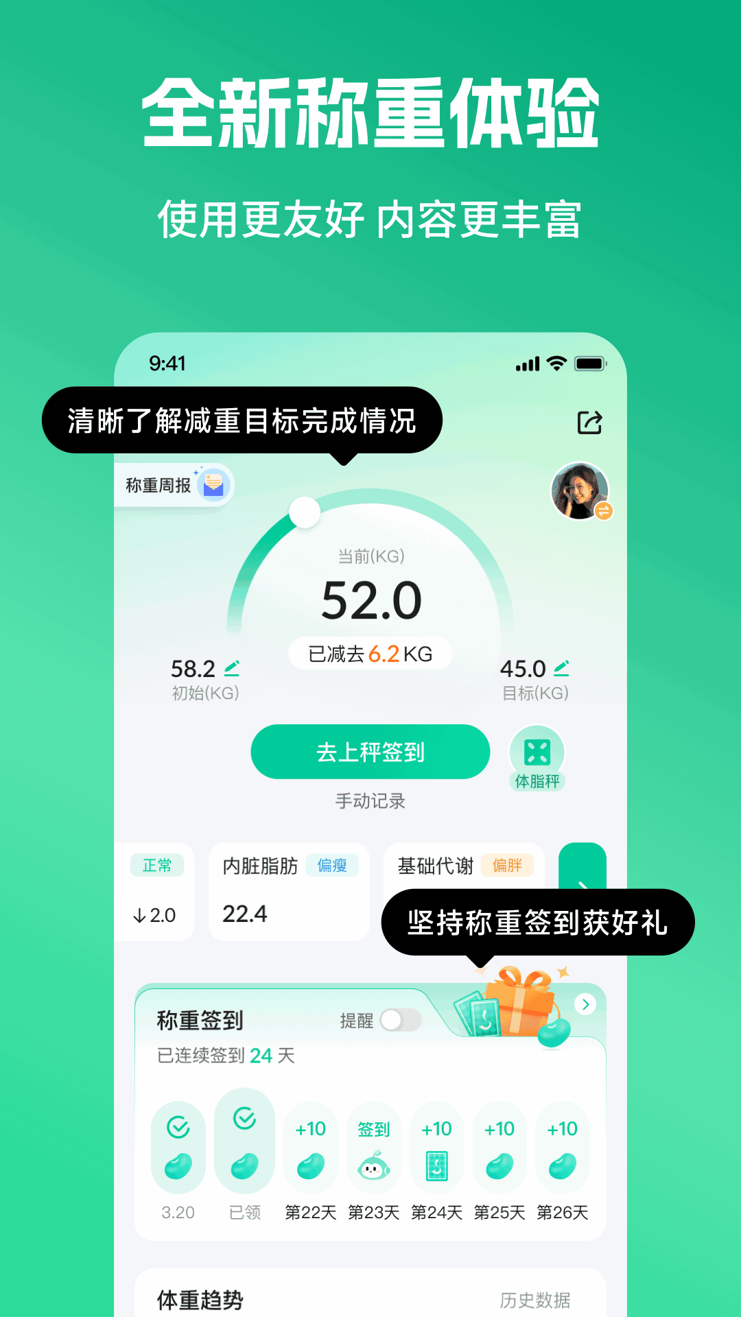 appͼ1
