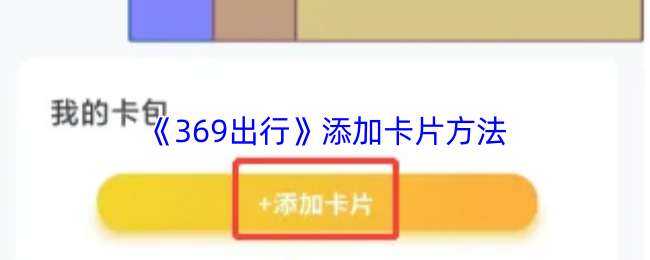 369ӿƬ