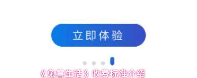 ϲշѱ׼һ