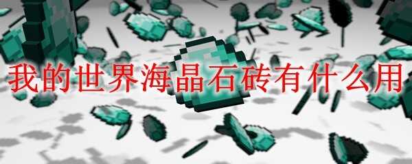 ҵ纣ʯש;ʲô