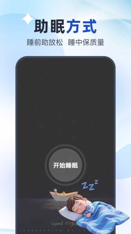 ǿؿյͼ4