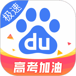 ֻٶȼٰapp
