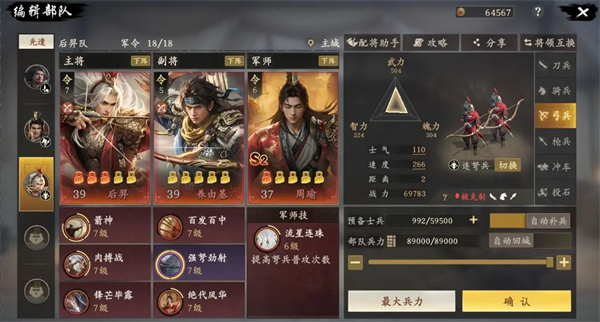 ʦ淨Ƽ