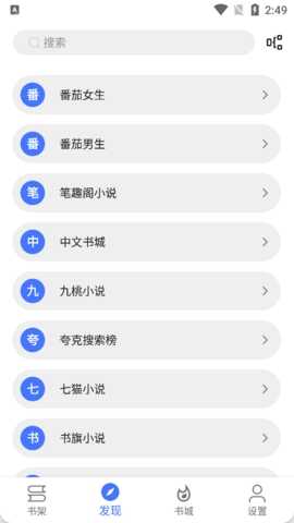 С˵appٷͼ1