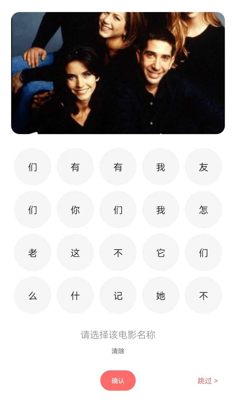 糡ͼ3