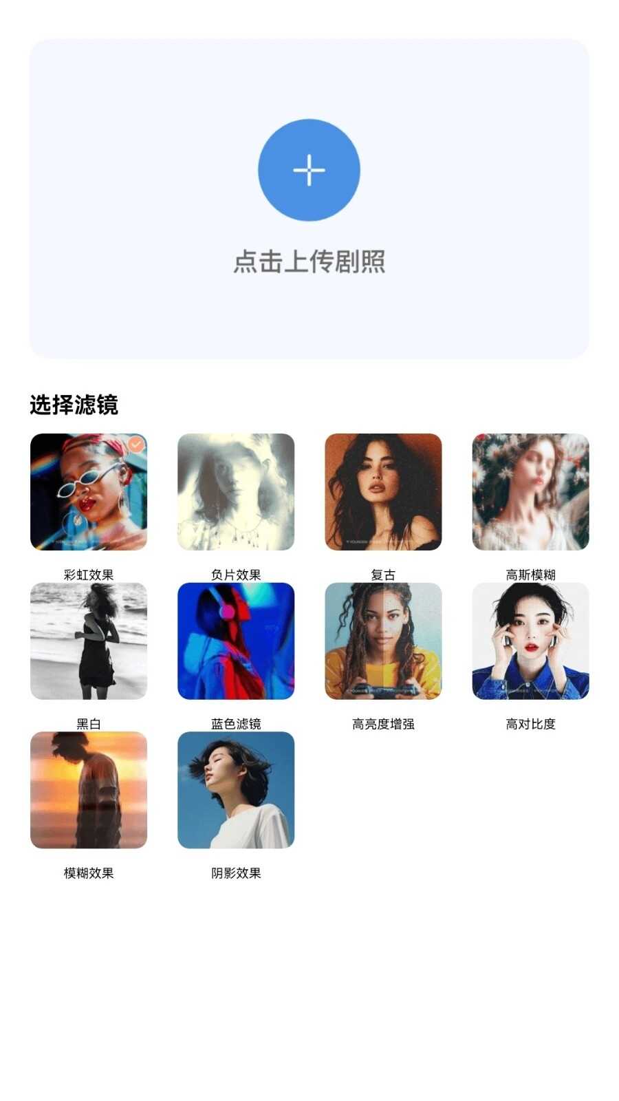 糡ͼ4